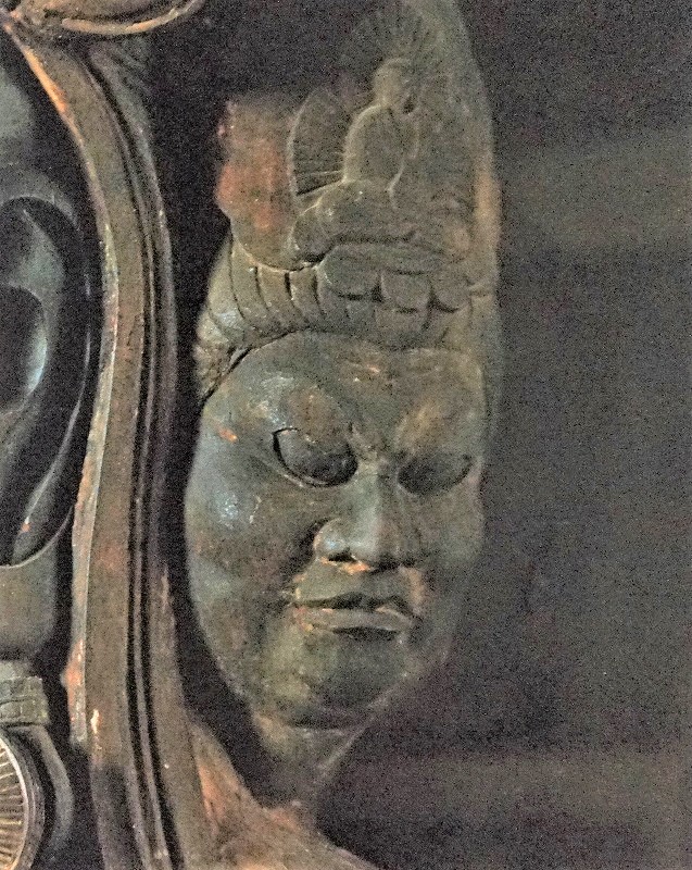 瞋怒相