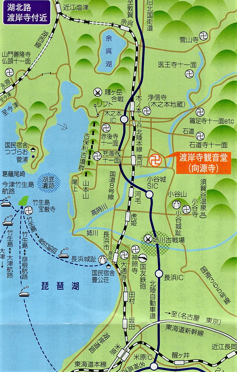 湖北路 渡岸寺付近のイラストマップ