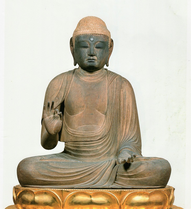 阿弥陀如来坐像